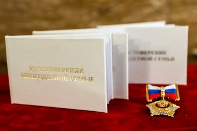 6149668.jpg