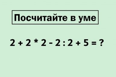 6152039.jpg