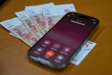 За четыре года киберпреступность среди подростков в Приморье выросла на 85,6%