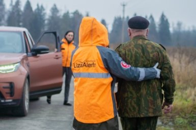 Поиск людей Предоставлено &quotЛизаАлерт&quot