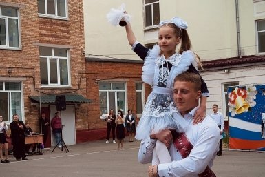 6163419.jpg