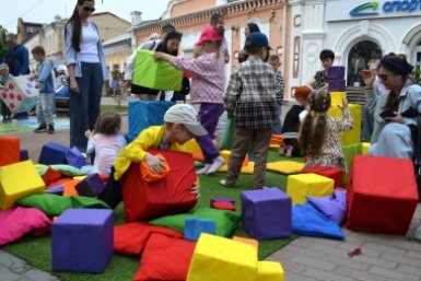 6167500.jpg