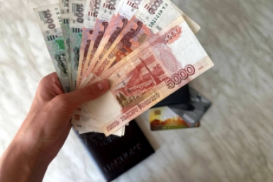 В силу вступили новые правила назначения единого пособия – кого еще внесли в список получателей