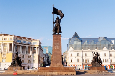 Новость дня