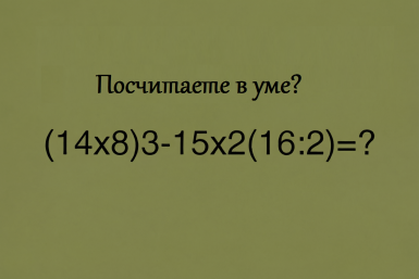 6184537.png