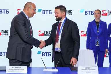 Подписание соглашения Пресс-служба ВТБ