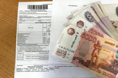 Три главные льготы на жилье для пенсионеров – обновленный список на 2026 год