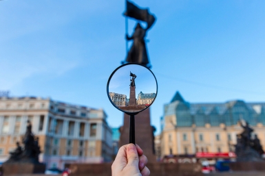 Новость дня