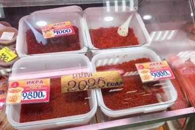 Красная икра нового улова уже шокирует рекордной ценой