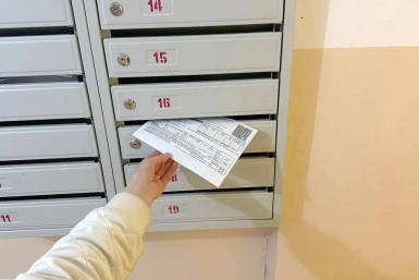 Тарифы ЖКХ вырастут из-за новой системы доставки квитанций – с 1 сентября 2026 года