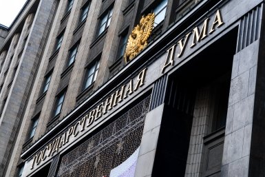 Владимир Путин назначил дату выборов в Госдуму
