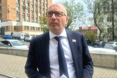 Новость дня