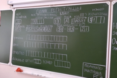 6208986.jpg