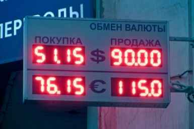 тематическое фото Стребков Илья
