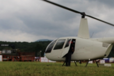 Связь с вертолётом R-44 пропала в Приморском крае
