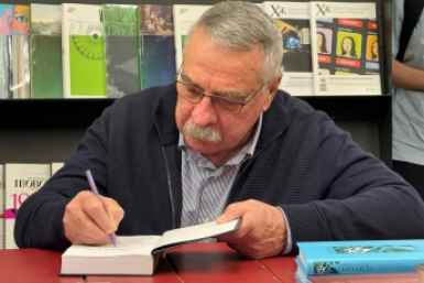 Сибирь XVII века и опасный поход: Виктор Ремизов презентовал книгу во Владивостоке Ксения Старовойтенко