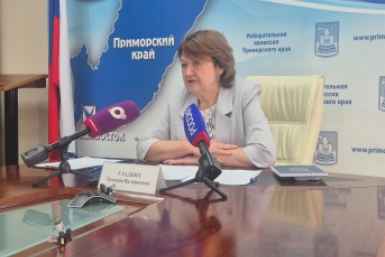 Татьяна Гладких ИА PrimaMedia