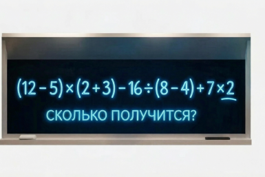 6222295.png