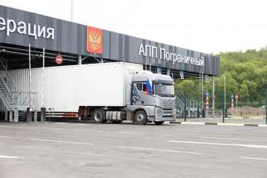 Новый погранпереход в Пограничном Минтранс РФ