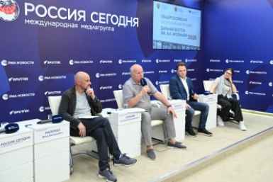Пресс-конференция, посвященная объявлению состава жюри восьмого сезона Общероссийской литературной Премии &quotДальний Восток&quot им. В.К. Арсеньева Предоставлено медиагруппой &quotРоссия сегодня&quot