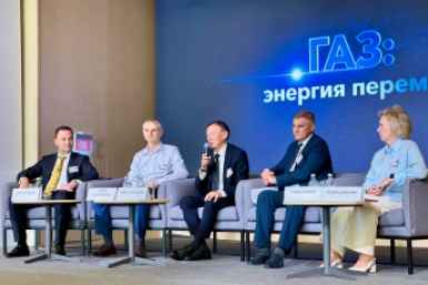 ДГК представила ключевые достижения на десятом международном Восточном нефтегазовом форуме пресс-служба АО &quotДГК&quot