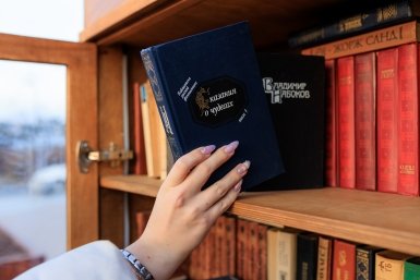 Тематическое фото Евгений  Кулешов, ИА PrimaMedia