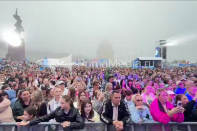 Вечерняя программа Дня города во Владивостоке в разгаре скриншот видео ИА PrimaMedia