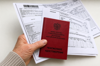 Платить придется до самой смерти – кого из пенсионеров лишили важной льготы ЖКХ в 2026 году