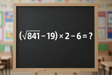 6250760.png