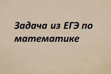 6255164.png
