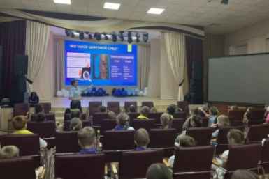 Урок кибербезопасности пресс-служба ОМВД России по городу Уссурийску