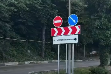 6257016.png