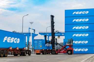 Компании FESCO подтвердили высший уровень &quotААА&quot в российском рейтинге деловой репутации пресс-служба FESCO