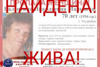 6263711.jpg?d1e14cf86aeb159877806413abf46ad3