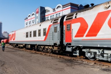 Тематическое фото ИА PrimaMedia.ru