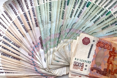 Соцфонд объявил размер индексации пенсий с 1 августа – выплаты поднимут 136 тысячам россиян