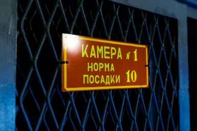 Бывшие совладельцы FESCO арестованы. Пока заочно