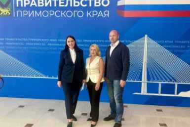Пресс-конференция &quotЭкономика Приморья в первом полугодии: динамика, меры поддержки&quot (16+) ИА PrimaMedia