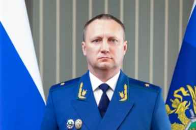 Новость дня