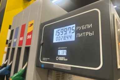 "Залейте до полного": почему эта привычная фраза на заправке может приговорить ваш двигатель