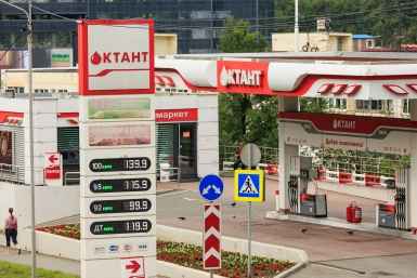 Новость дня