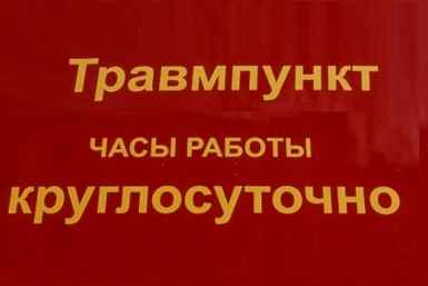 6278215.jpg?69c05d4f88079cba269b81aab80e9e52