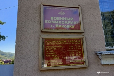 В России вновь заговорили о мобилизации: что стоит за этим