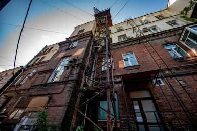 Новость дня