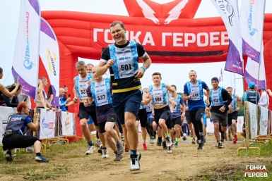 Более 2 500 спортсменов вышли на старт "Гонки Героев" во Владивостоке