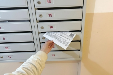 Как проверить квитанцию за ЖКХ за 10 минут и не переплатить