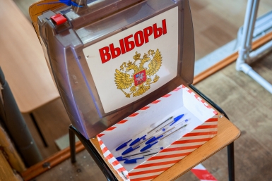 Выборы Илья Аверьянов, ИА PrimaMedia