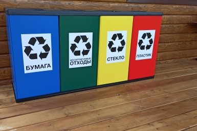 Органный фестиваль или экоакция: куда сходить на выходных во Владивостоке