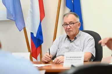 Новость дня