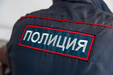 6302832.jpg